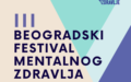 IG Festival 2023(4)